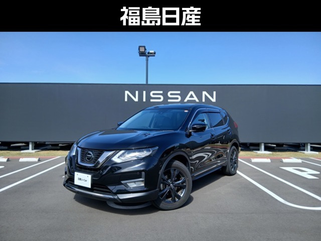 日産 エクストレイル 