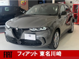 弊社登録車両!サンルーフエディションPHEV車両入荷しました!