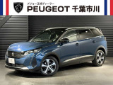 プジョー市川「認定中古車」をご覧頂き誠にありがとうございます【 5008 GT BlueHD-i 】入庫致しました。内外装も綺麗な車両になります。お気軽にお問合せ下さい。