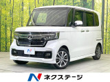 禁煙車 電動スライドドア 純正SDナビ バックカメラ 衝突被害軽減