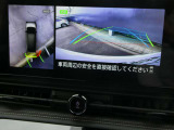 上から丸見えアラウンドビューモニターで、苦手な駐車もラクラク♪車の周囲に子供や障害物などがないかをひと目で確認できて安心ですよ♪