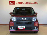 長野ダイハツ販売は車両に詳しくない方でも気軽に立ち寄れるお店作りを目指しています。高年式・低走行のお車がいっぱいです!是非一度遊びに来てください♪
