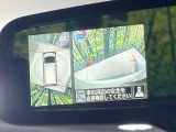 【アラウンドビューモニター】専用のカメラにより、上から見下ろしたような視点で360度クルマの周囲を確認することができます☆死角部分も確認しやすく、狭い場所での切り返しや駐車もスムーズに行えます。