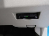 ETC車載器付きです。高速道路の料金所もスムーズに通過できます。