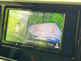 【アラウンドビューモニター】専用のカメラにより、上から見下ろしたような視点で360度クルマの周囲を確認することができます☆死角部分も確認しやすく、狭い場所での切り返しや駐車もスムーズに行えます。