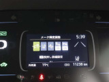 衝突回避支援パッケージ「セーフティセンス」搭載。より安全に、事故の回避や衝突被害の軽減を支援します。※車種、年式、グレードにより装備機能が異なります。店頭で現車の確認、詳細をスタッフにご確認ください。