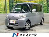 電動スライドドア HDDナビ バックカメラ 禁煙車 スマートキー
