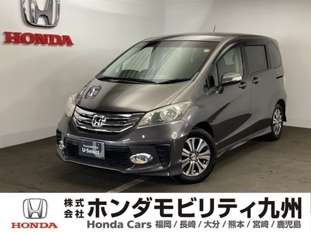 フリード 1.5 G エアロ 