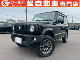 ☆軽自動車、登録済未使用車専門店☆軽ワールドです!当店のお車をご覧になって頂き、誠にありがとうございます。ぜひじっくりとご検討ください☆