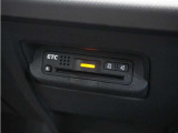 【ETC車載器】高速道路のご利用時にとても便利なETC車載器。セットアップ(費用別途)後にお渡ししとなります。