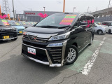 この度はカローラ岩手中古車検索誠にありがとうございます