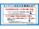 カローラクロス 1.8 ハイブリッド Z 