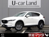 マツダ CX-5