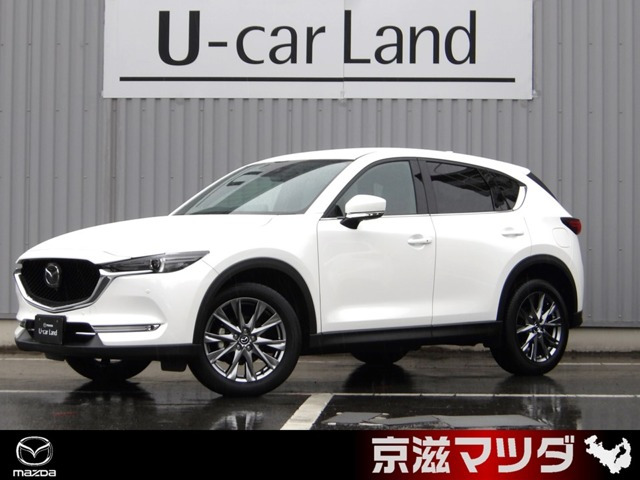 CX-5 2.2 XD エクスクルーシブ モード 