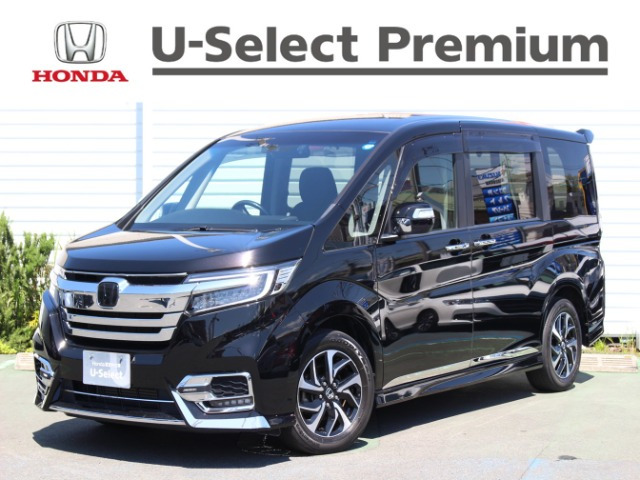 ホンダ ステップワゴン 