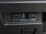 ETCが使用可能な道路通行料はキャッシュレスでスマートに走行できます。再セットアップして納車致します。ETCセットアップ費用は含まれておりません。別途必要となります。