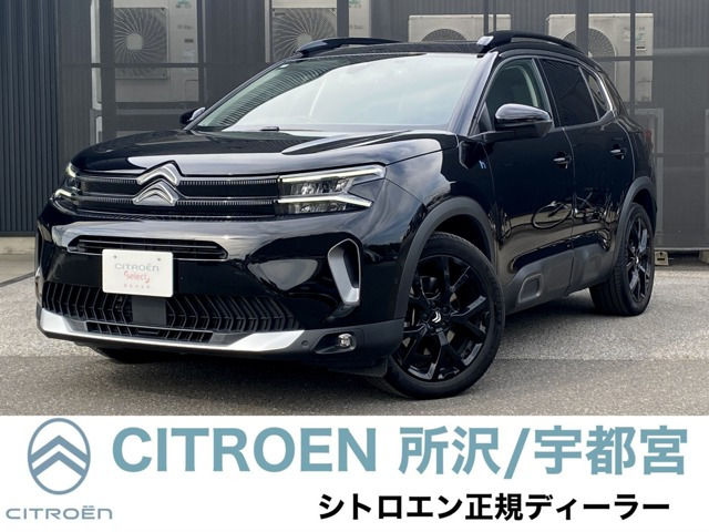 シトロエン C5エアクロスSUV 