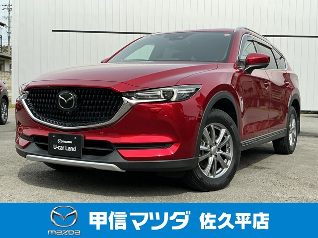 CX-8 2.2 XD Lパッケージ 4WD 
