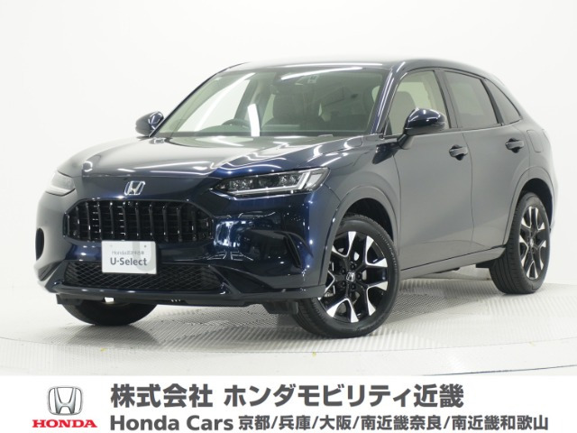 ZR-V 2.0 e:HEV Z 