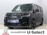 ホンダ ステップワゴン