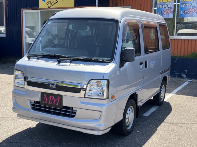 サンバーディアス  