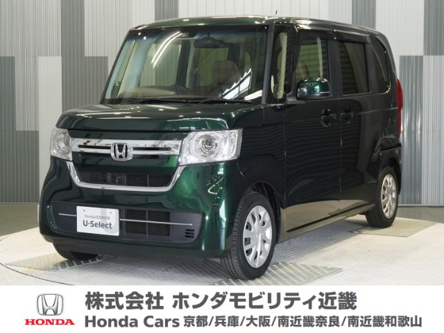 N-BOX L ターボ 