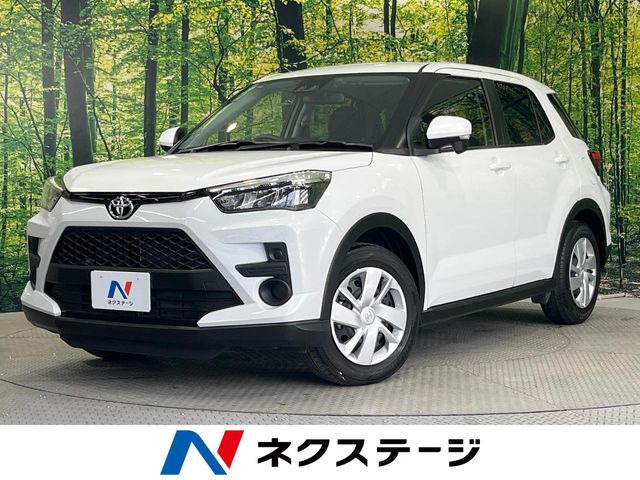 ライズ 1.2 X 