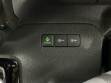 ★ECONスイッチ★ エコドライブを加速しよう!スイッチをONにすると、運転の仕方によるロスを抑え込み燃費をよくするようクルマが頑張ります(*^ー^*)燃費向上にチャレンジ♪