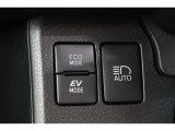 ■エコ・EVモード■ボタン1つで状況に応じて、エコ・EVモードが切り替え可能。燃費や地球に優しい運転を!