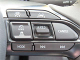 全車速追従機能レーダークルーズコントロール!