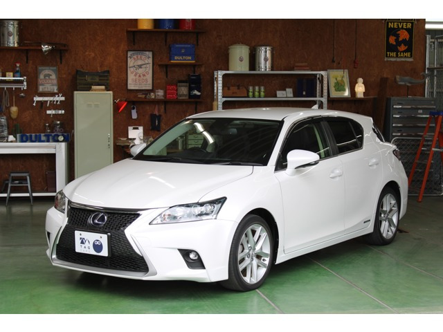 CT 200h バージョン C 
