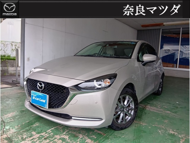 MAZDA2 1.5 15S サンリットシトラス 