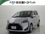 当社では、愛知・岐阜・三重・静岡在住で、現車確認可能な方への販売に限らせて頂きます