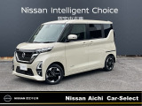日産名古屋 Car Select春日井六軒屋の在庫車をご覧頂きまして誠にありがとうございます。この他にも画像がございますので、是非ご覧頂ければと思います。より詳しくお車をご覧いただけます。