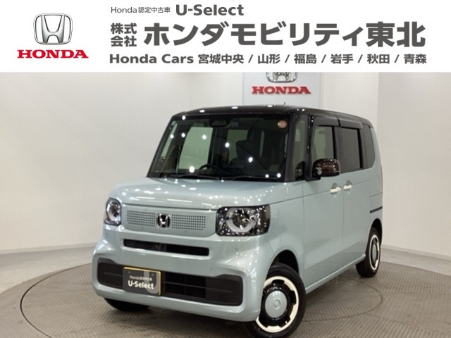 N-BOXファッションスタイル 2トーン 4WD