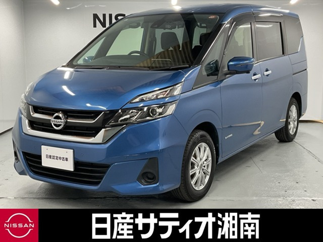 日産 セレナ 