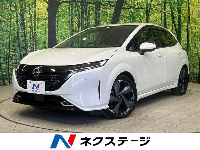 ノートオーラ 1.2 G レザーエディション 