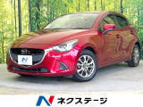 純正ナビ 全周囲カメラ 衝突被害軽減システム レーダークルーズ 禁煙車