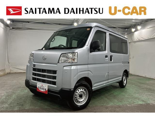 ハイゼットカーゴ  デラックス