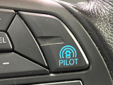 【プロパイロット】高速道路での長距離走行が楽に!!渋滞時と巡回走行のシーンで、アクセル・ブレーキ・ステアリングを自動で制御し、長距離運転の負担を軽減してくれます♪