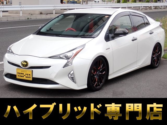 プリウス 1.8 S ラルグス車高調 柿本マフラー