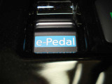 e-Pedalは、アクセルペダルの踏み加減を調整するだけで発進、加速、減速、停止までをコントロールすることができます♪ブレーキランプは減速時と停止時に点灯するので安心です☆