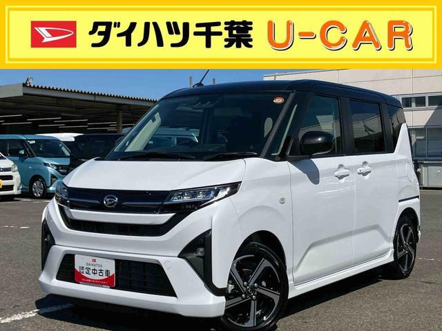 ムーヴ RS 