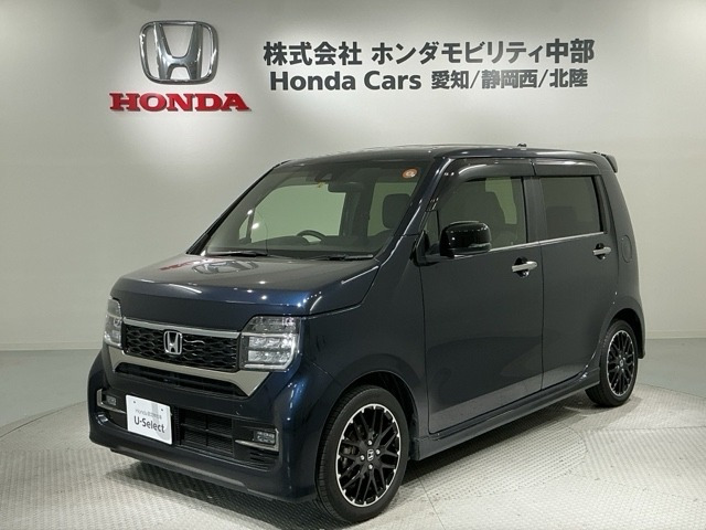 N-WGNカスタム L ターボ 