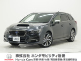 令和1年式 ワンオーナー 4WD(四輪駆動)の車両です!走行性能が高く、雪道や舗装のされていない道路などの悪路も走りやすくなっています。