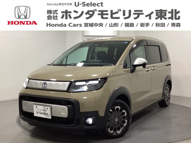 フリード 1.5 e:HEV クロスター 4WD 