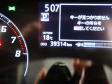 走行キロは39,314キロです。