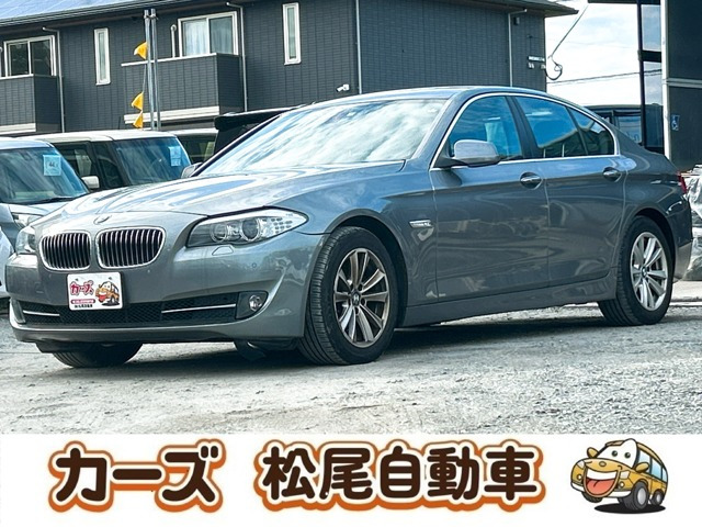 5シリーズセダン 523i 純正ナビ バックカメラ ETC 革シート