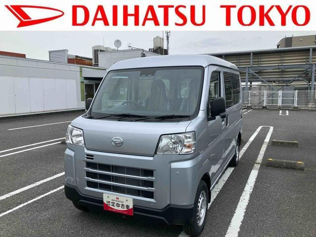 ハイゼットカーゴ  デラックス