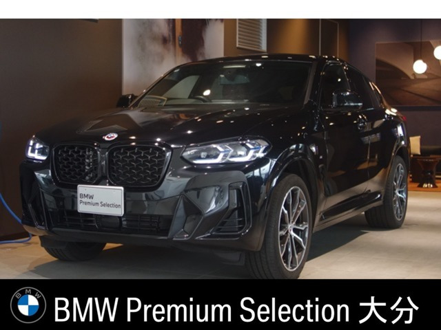 X4 xドライブ20d Mスポーツ 4WD 